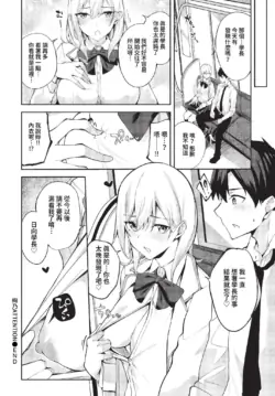 Page 273