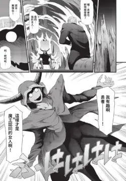 Page 316