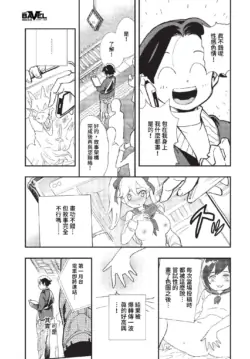 Page 428
