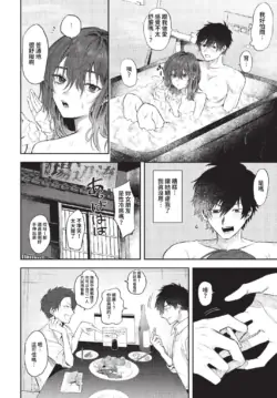 Page 339