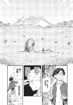 Page 432