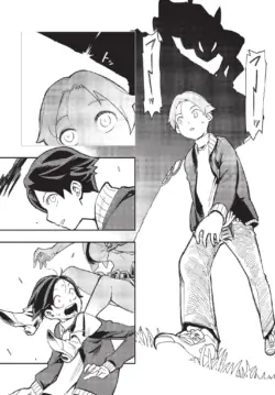 Page 433