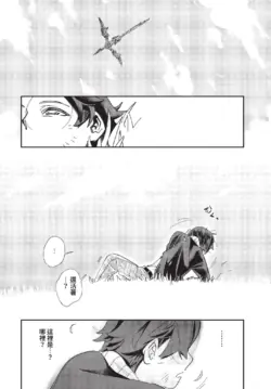Page 431