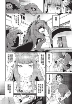 Page 211