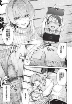 Page 290