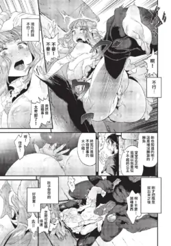 Page 222