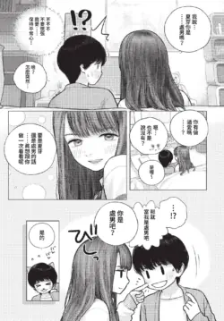 Page 320
