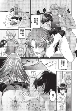 Page 374