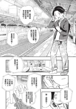 Page 427