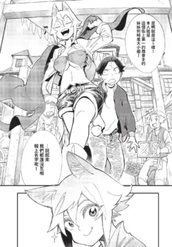 Page 450