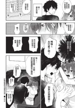 Page 361