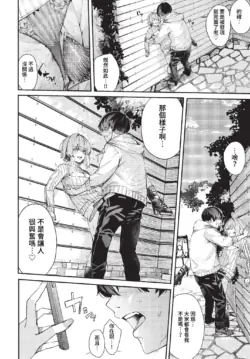 Page 289