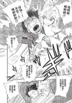 Page 448