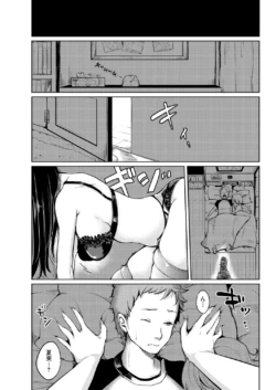 Page 234