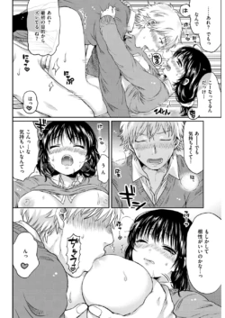 Page 277