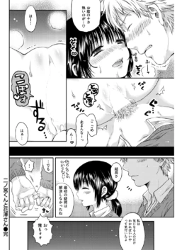 Page 279