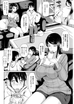 Page 281