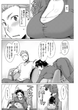Page 189