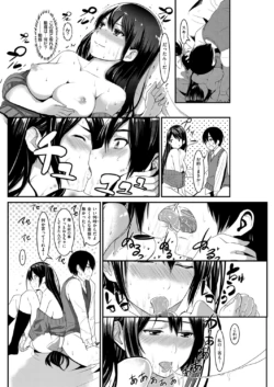 Page 153