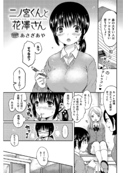 Page 264