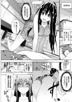 Page 162