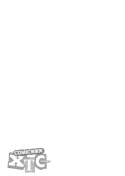 Page 352
