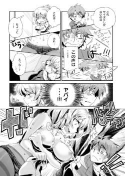 Page 337