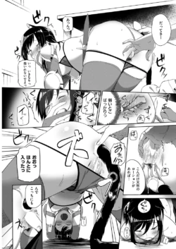 Page 245