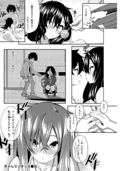 Page 222