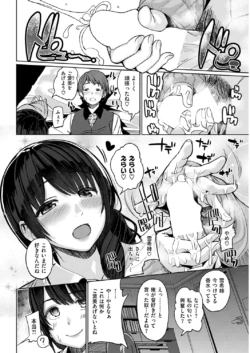 Page 302