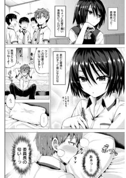 Page 284