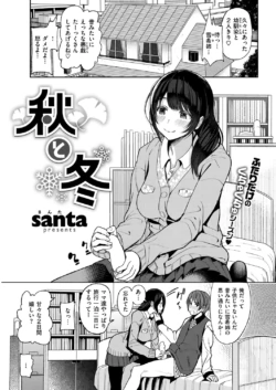 Page 299