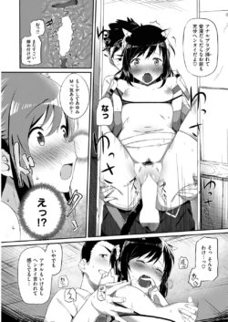 Page 247
