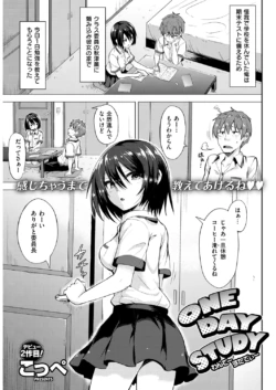 Page 283