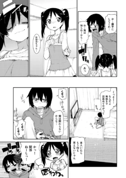 Page 313