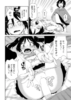 Page 324