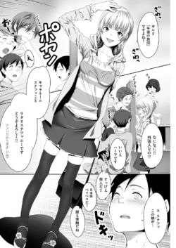 Page 226