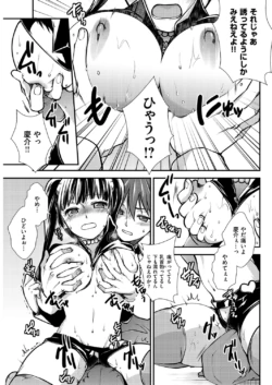 Page 271