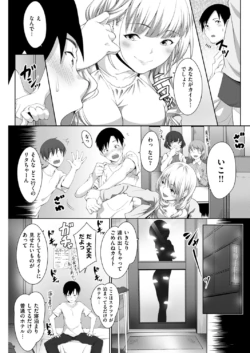 Page 227