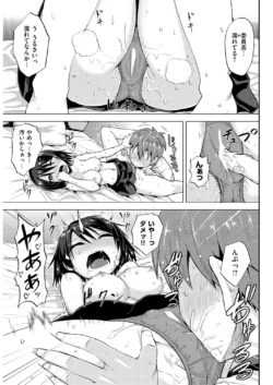 Page 289