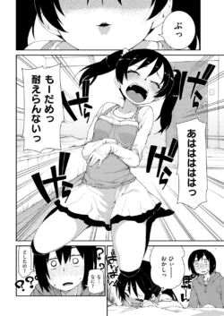 Page 318