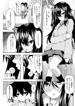 Page 209