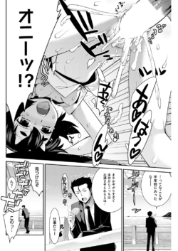 Page 168