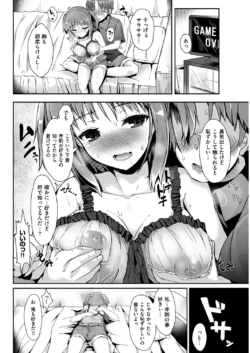 Page 90