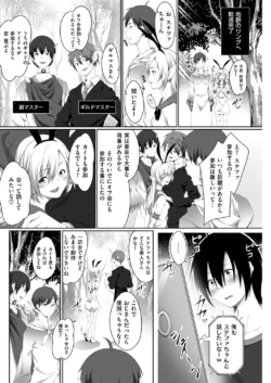 Page 224