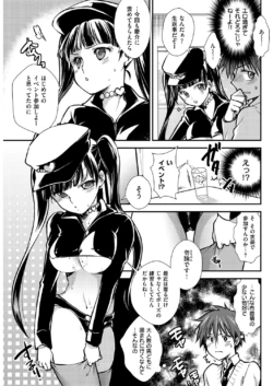 Page 269