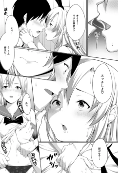 Page 230