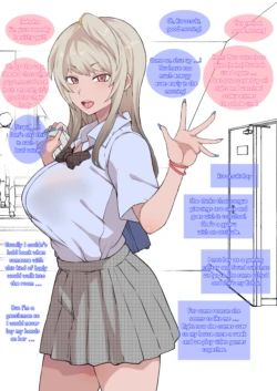 [Terasu MC] Otaku no Boku to Iikanjidatta Kuro Gal Kouhai o Netorareru Mini [English] [Wukage]