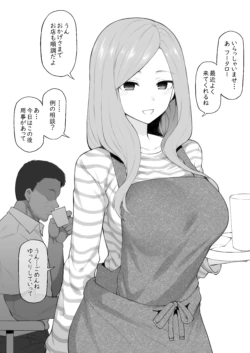 Gotoubun no Hanayome Miku (Saishukai 5-nengo)