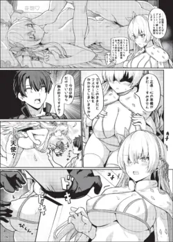 Page 178